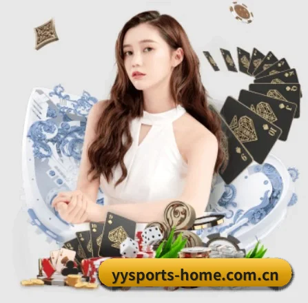 AI 革新
